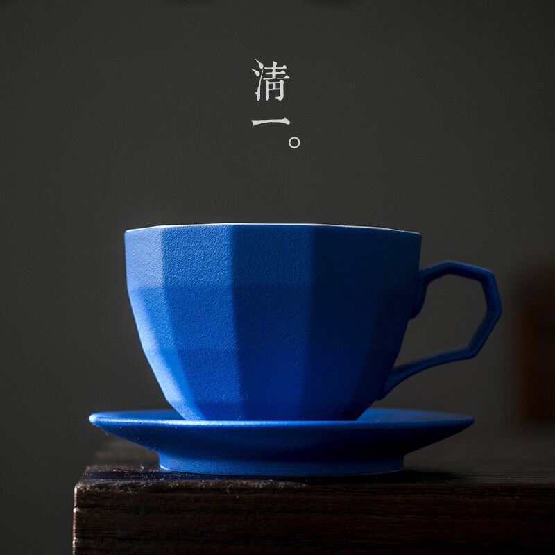 清一 丨 克莱因蓝色咖啡杯碟套装 简约手冲日式手工陶瓷马克杯子