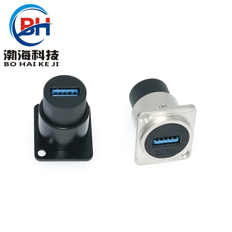 USB3.0 2.0面板连接器穿墙式母对母座直通头法兰式固定接头转换器