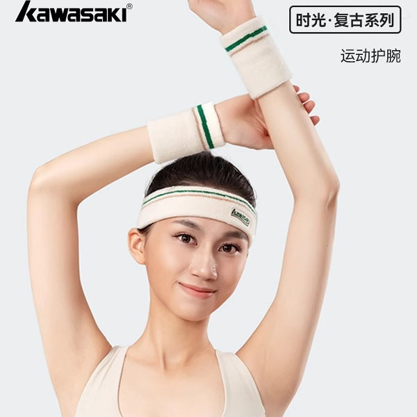 川崎Kawasaki运动护腕男女羽毛球篮球排球吸汗巾跑步健身防扭擦汗
