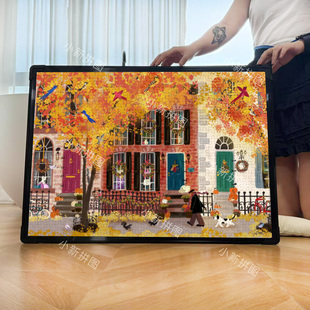 邻里之秋1000片拼图裱框送相框成人男女孩解压益智玩具装饰礼物