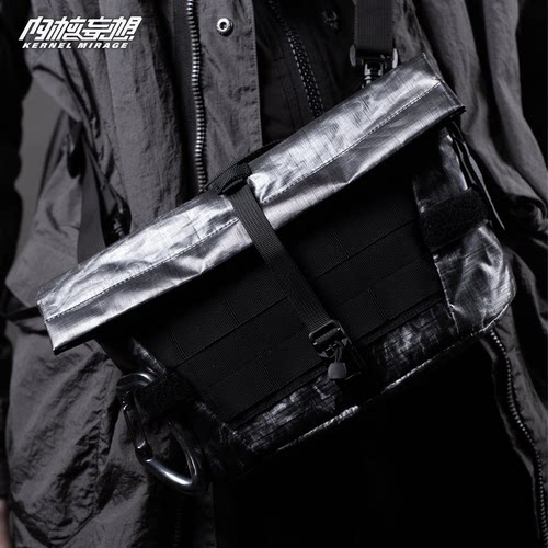 EDC户外防水磁扣快开斜挎小包