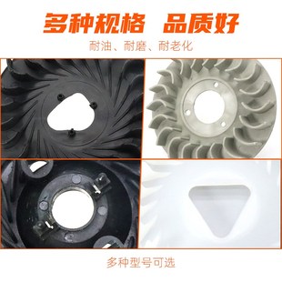 汽油发电机散热风叶168f170f188f190f汽油机水泵微耕机冷却风扇叶