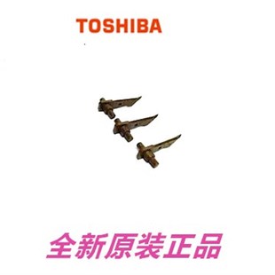 5008A 3508 4508 鼓分离爪弹簧 鼓分离爪 东芝2508 原装 3008