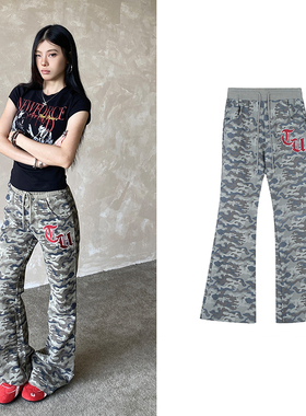 NOWANDHERE美式千禧辣妹迷彩微喇抽绳卫裤低腰阔腿长裤休闲运动裤