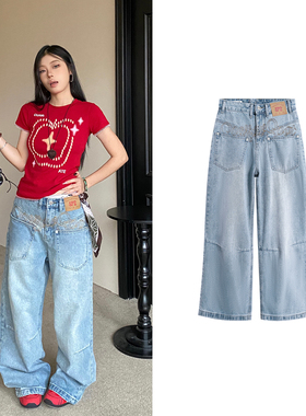 NOWANDHERE美式复古水洗反穿牛仔裤女vintage宽松阔腿裤拖地裤y2k