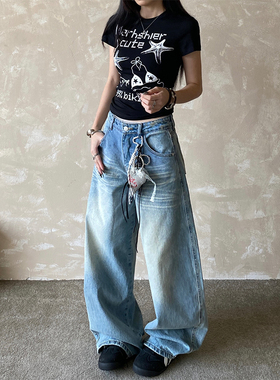 NOWANDHERE美式复古重磅水洗直筒牛仔裤男女宽松百搭拖地长裤y2k
