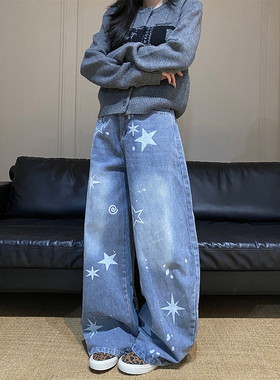 NOWANDHERE美式复古水洗做旧星星印花弯刀牛仔裤女休闲百搭阔腿裤