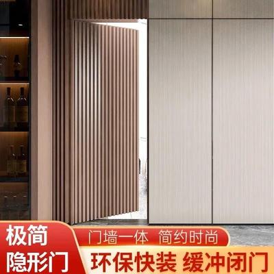 实木格栅一体隐形门电视背景墙格栅卧室门木饰面隐藏暗门客厅定制