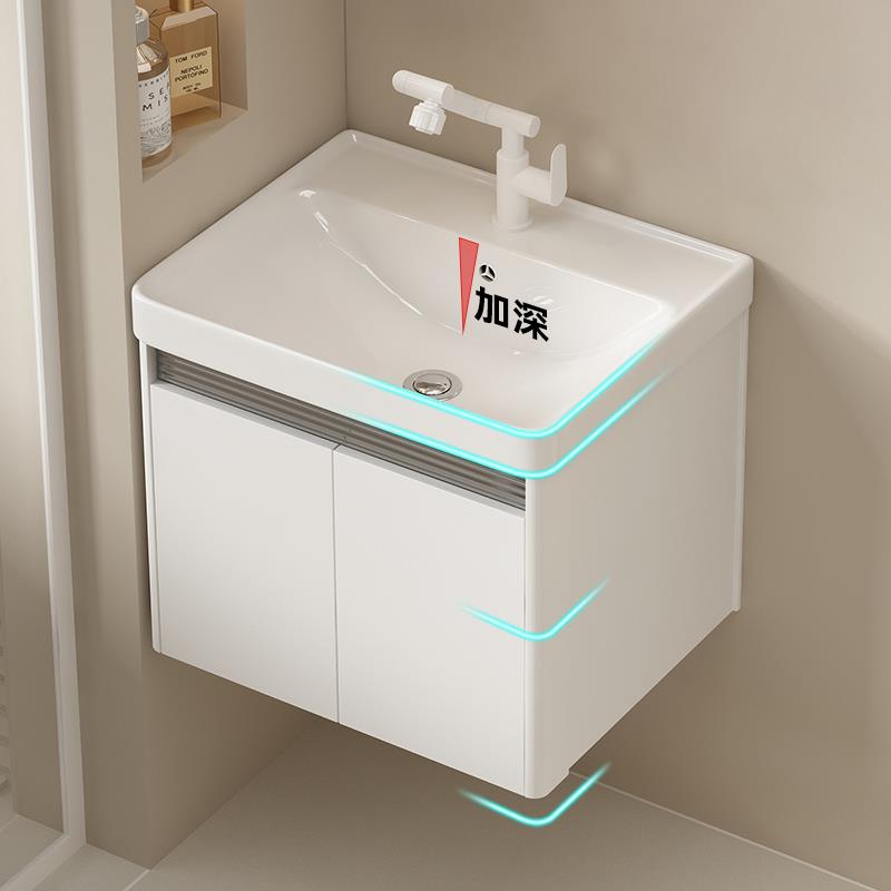 圆角蜂窝铝小户型浴室柜组合陶瓷一体洗手盆加深定制洗脸盆洗漱台