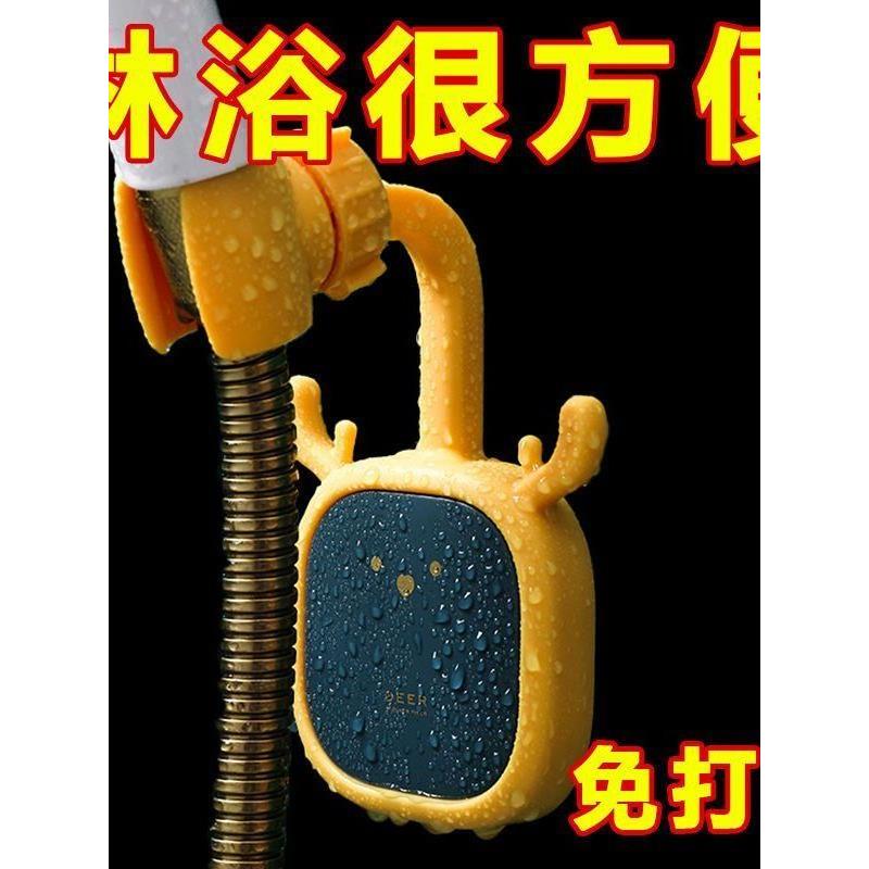 免打孔吹风机支架解放双手壁挂淋浴固定器花洒支架可调节360度