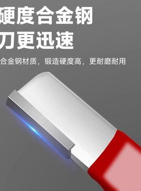 合金钨钢磨刀神器家用红色磨刀器 刀口修复乌钢磨剪刀工具