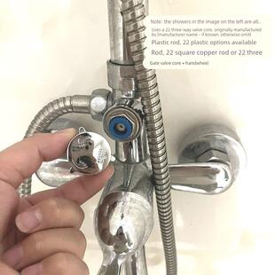 三档淋浴花洒配件阀芯分水器阀门控制转换器切换调节开关旋钮通用