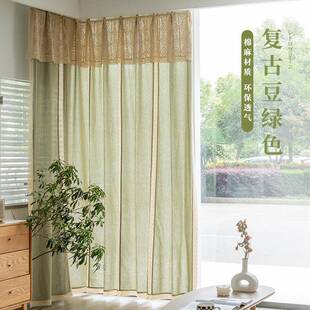 新款日式棉麻亚麻防晒遮阳客厅落地窗帘帘头田园风绿色挂钩式夏季