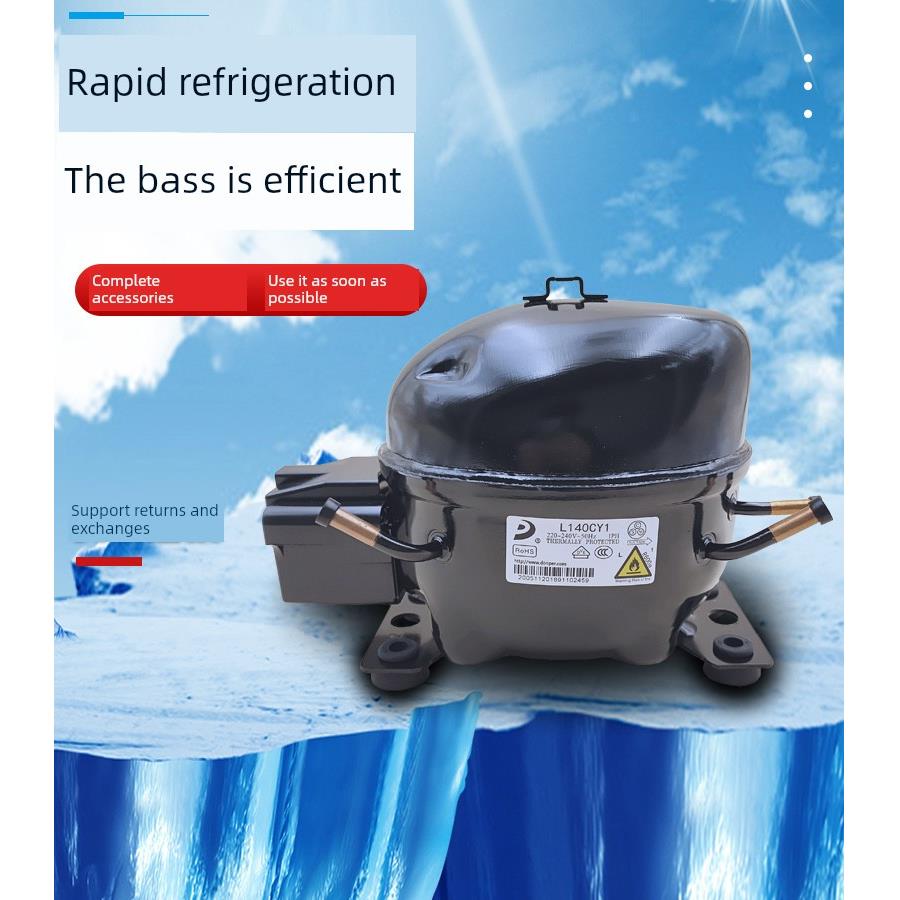 全新东贝冰箱R600展示冰冷柜R134a制冷冰箱压缩机K270 325 375CZ1