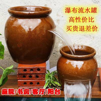 鱼缸瀑布流水土陶罐水循环增氧系统客厅庭院鱼池造景中式流水摆件