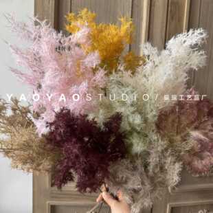 仿真黄栌 烟树 絮状花材 花艺师造景 摄影道具 商业软装 摆件陈设