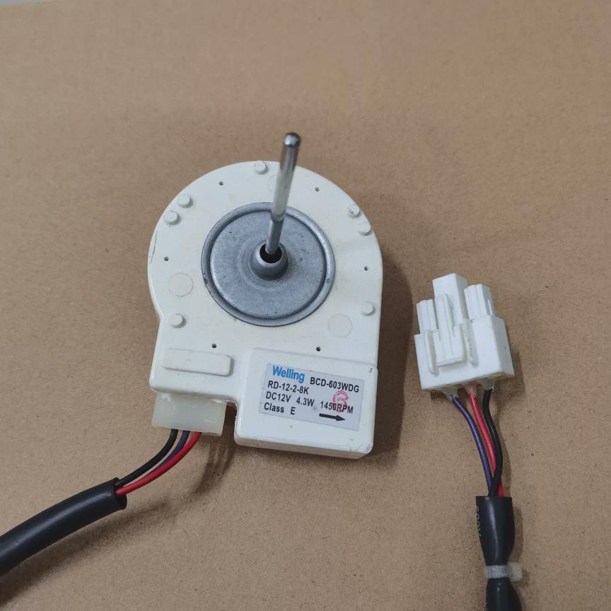 适用美的BCD-320WGPMA冰箱冷冻室电机风扇风机配件