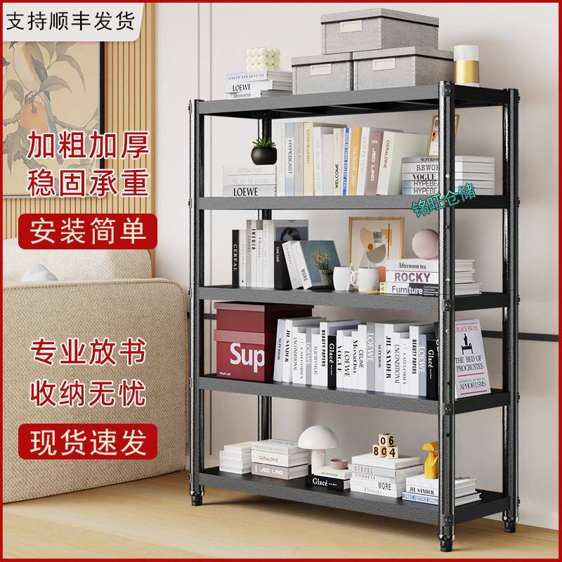 厨房微波炉置物架落地多层防锈烤箱锅具收纳架子多功能储物架家用