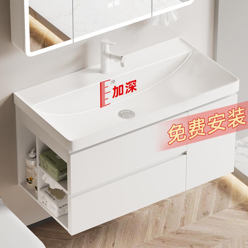 2025新款浴室柜加厚18厘蜂窝铝洗手台陶瓷一体盆厕所浴柜洗漱台