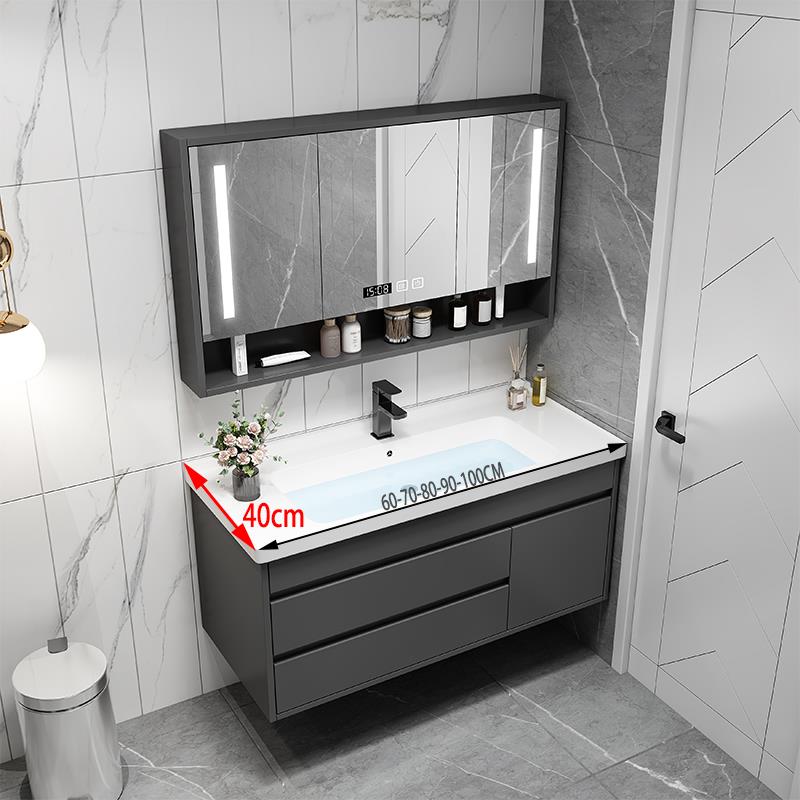 小户型浴室柜卫生间40cm宽洗脸盆柜组合超窄一体陶瓷洗漱台洗手池