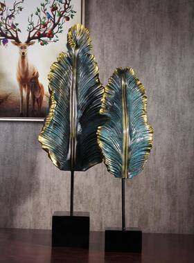 家大叶大乔迁新居开业礼品招财芭蕉叶客厅大摆件现代简约玄关装饰