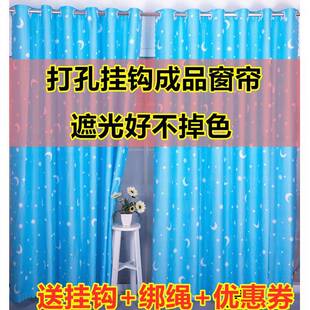 租房简易窗帘短帘小窗户飘窗半帘卧室阳台便宜半遮光成品特价 清仓