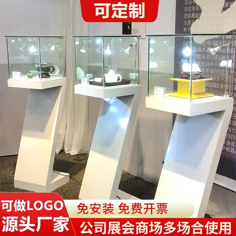 字母Z型展柜饰品玻璃展示柜珠宝产品创意展览展会烤漆陈列柜展台