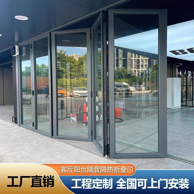 铝合金折叠门隔断门厨房阳台无地轨道客厅卧室隔音移动重型推拉门