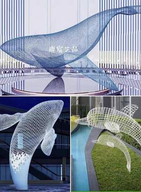 鲸鱼镂空雕塑不锈钢铁艺海洋动物摆件海豚金鱼悬挂吊装饰品定制