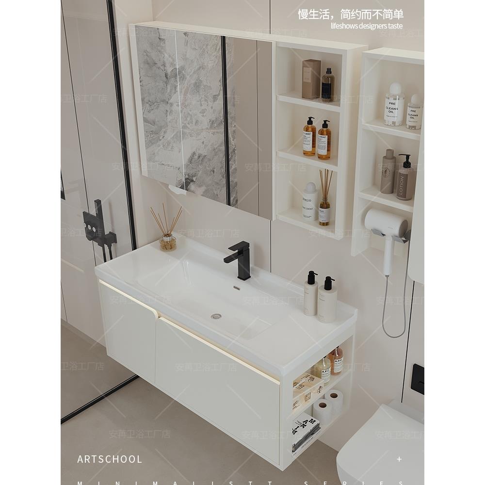 安苒卫浴奶油白陶瓷一体盆浴室柜组合卫生间洗手盆洗脸盆洗漱台盆