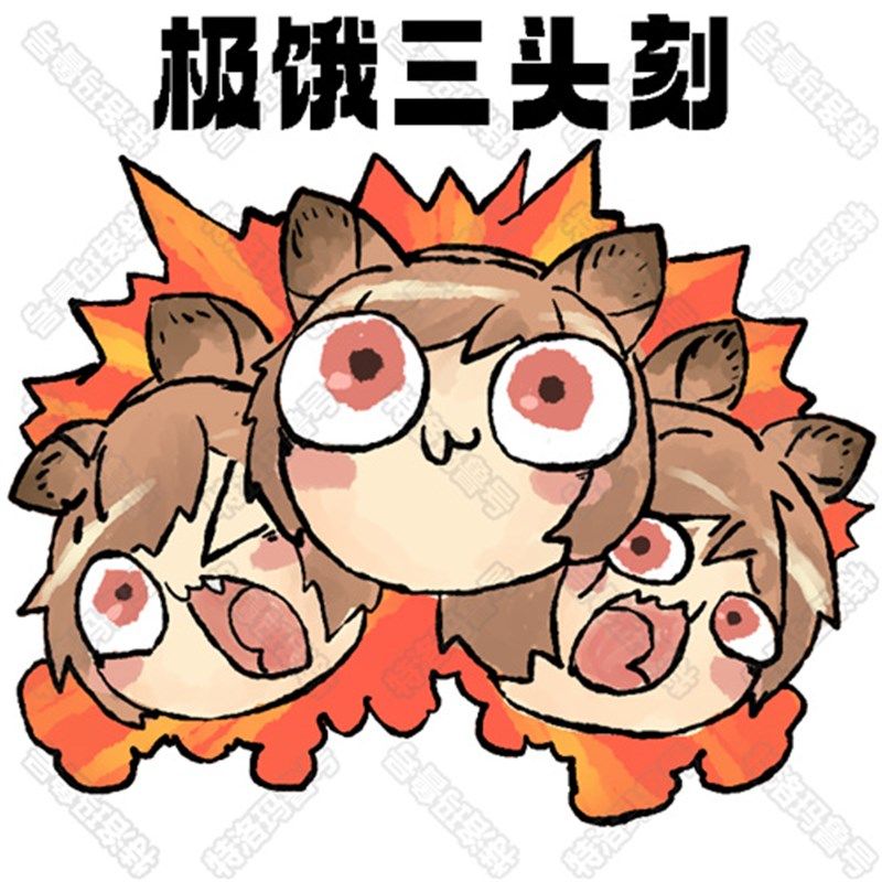 明日方舟刻俄柏亚克力立牌可爱搞笑小刻周边谷子同人眼动