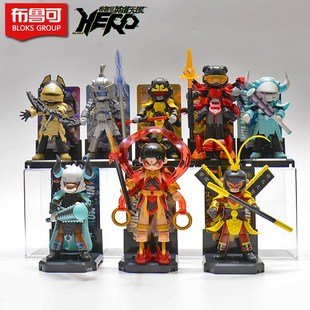 英雄无限布鲁可积木人偶巨猿甲法相孙悟空哪吒战斗服赵云吕布刘备