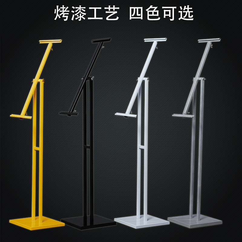 kt板展架广告牌展示架展板海报架宣传架落地式立式支架招聘架子