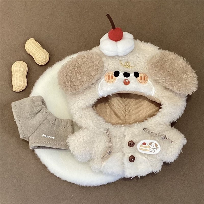 春日新品10cm棉花娃娃10cm娃衣动物斗篷海星体头套连体娃娃换装