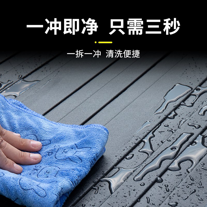 适用于大众24款朗逸PLUS后备箱垫朗逸新锐XR五百万尾箱垫汽车用品