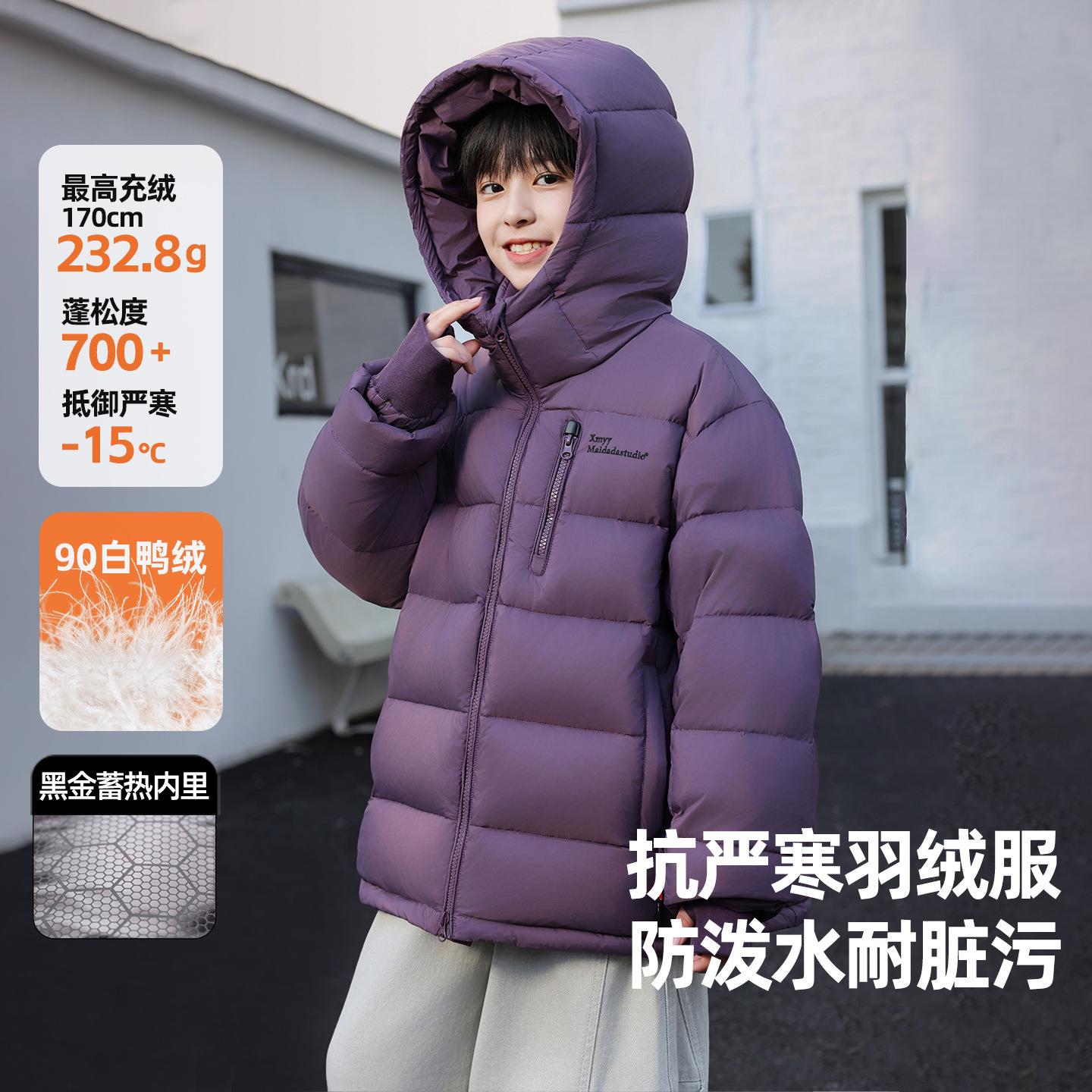 三防连帽外套男冬季保暖加厚面包