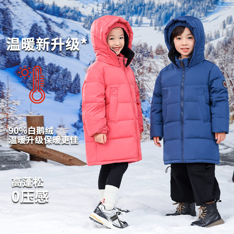 保姆儿童鹅加厚羽绒服亲子