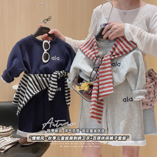2025秋季新款女童时尚百搭字母长袖韩版卫衣套装三件套