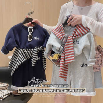 2025秋新款男女童字母长袖韩版卫衣三件套券后49.9元包邮 2025秋新款男女童字母长袖韩版卫衣三件套券后49.9元包邮