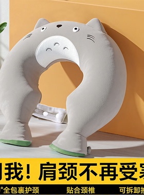 热水袋颈椎热敷注水肩颈理疗暖水袋专用脖子护颈袋颈椎热敷水袋