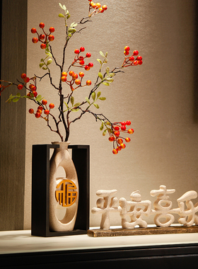 新客厅电视柜软装家居玄关酒柜展示柜平安喜乐装饰品