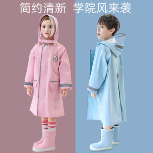 雨衣全身防护加厚雨披 儿童雨衣a男女童幼儿园小学生带书包位长款
