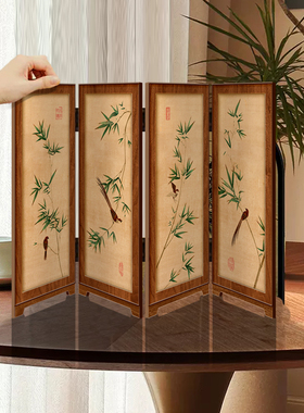 翠竹小屏风新茶室书房餐边柜摆台画中古风装饰画