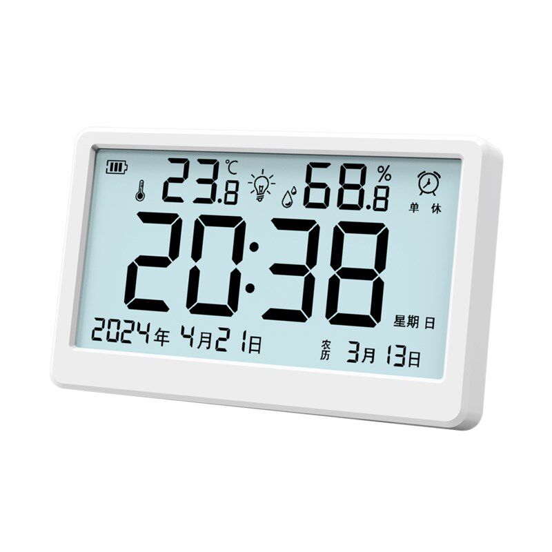 充电自动夜光温度室内家用客厅高精度电子表温湿度计数显时间磁吸