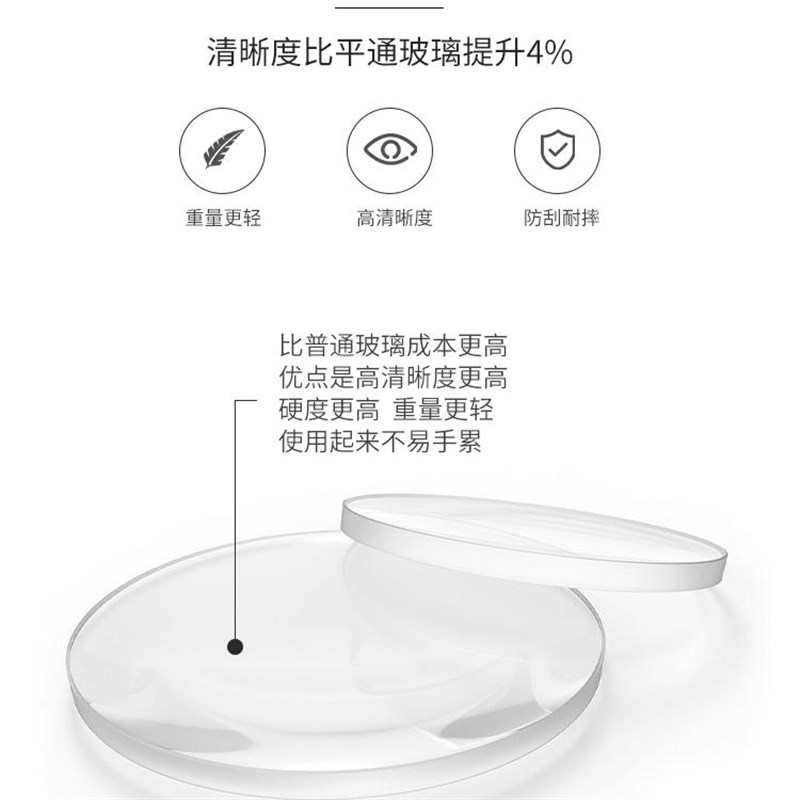 放大镜倍老用阅读儿童科学手持看报说明书手用倍式金属镜片扩大镜