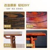 水性漆木漆门漆换色木头木器刷漆色漆旧柜子实木桌子改造漆木纹漆