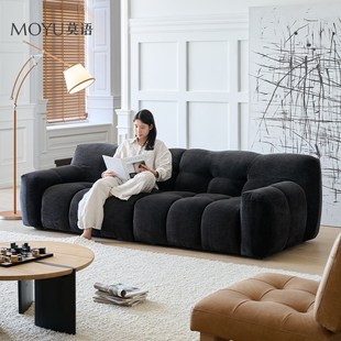 莫语糖果沙发现代设计师小户型客厅黑色直排复古布艺沙发