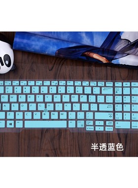 .英寸DLL戴尔iion工作站笔记本键盘膜屏幕保护膜键位防尘罩垫