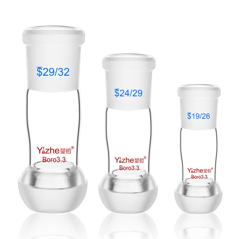 翌哲牌 标准口与球磨塞转换接头 玻璃球磨口与标准塞转换接头99#,办公设备/耗材/相关服务,其它,淘宝优惠券,粉丝福利购,淘宝优惠卷