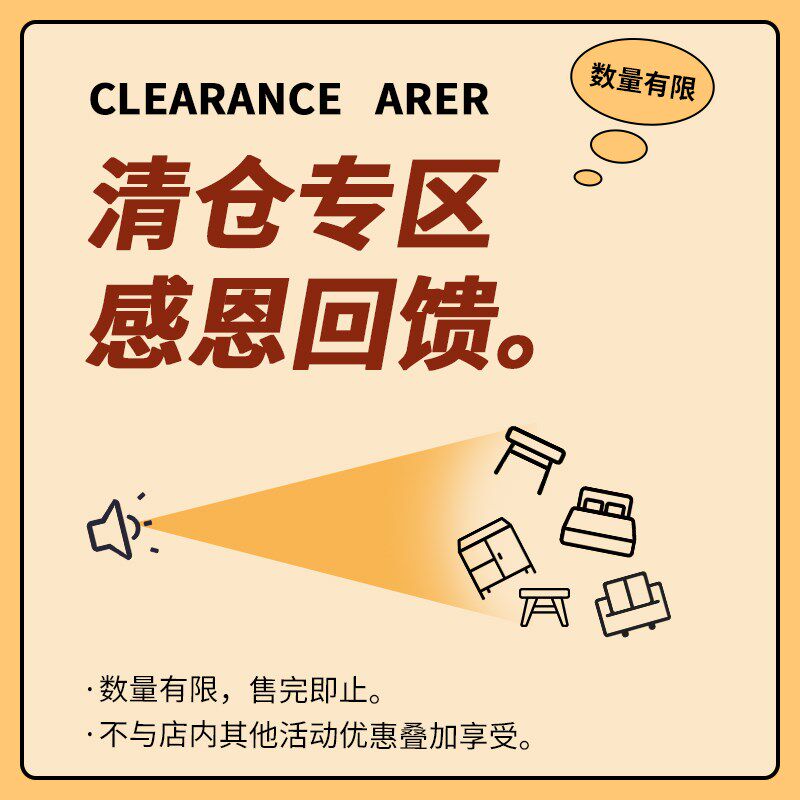 样再 实木床床柜沙发樱桃木红橡木实木家具退换